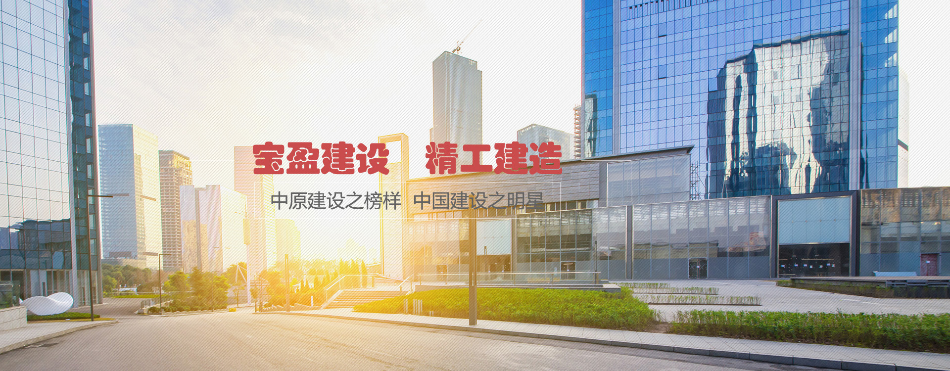 首頁大圖2
